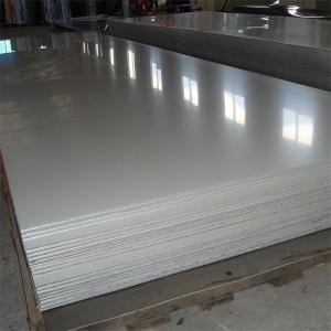 Wholesale EN 1.4462 2205 Stainless Steel Sheet Plate Slit Edge from china suppliers