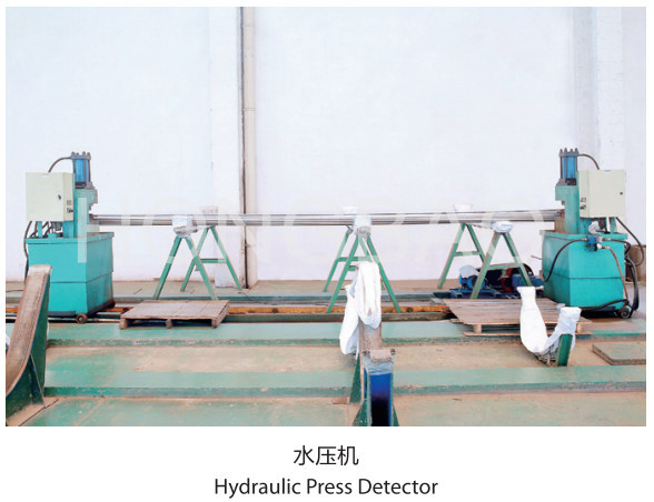 High-Strength Corrosion Resistant Quenched & Tempered Drill Rod Oil Drilling Pipe