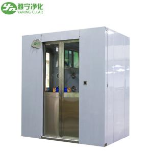 Wholesale YANING Cleanroom Air Shower Room Automatic Sliding Door Electronic Interlock from china suppliers