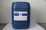 High Purity Industrial Degreasing Chemicals , Aluminum Cleaner Acid