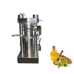 185mm Oil Cake 4kg/Batch 60Mpa Palm Oil Refinery Machine