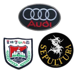 Wholesale Felt Fabric School Badge Logo Custom Sew On Patches For Jackets from china suppliers