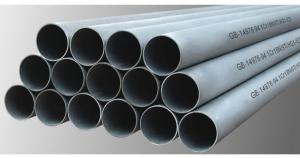 Wholesale GB-14976-94 1Cr18Ni9Ti HG1-52 Stainless Steel Seamless Pipe from china suppliers
