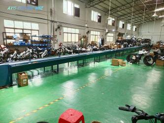Guangzhou AVIS International Trade Co., Ltd.