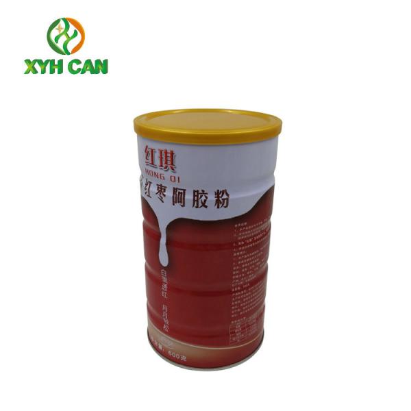 Tin Cans for 600g Milk Powder FDA Certificate CMYK Printing PMS Printing Tin