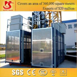 Wholesale Single Cage and Double Cages Construction Elevator for builder from china suppliers