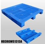 Large size Factory wholesale cheap storage plastic pallet 1300*1300