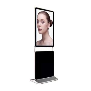 Wholesale Hot selling 43&quot; floor standing advisement rotary digital signage player food display kiosk from china suppliers