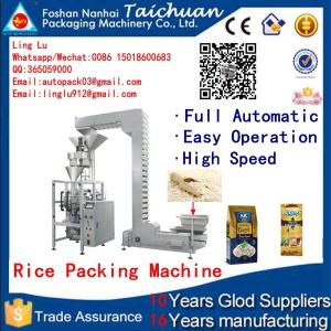 Wholesale hot sell good accurately automatic grain sugar coffee bean,rice ,sachet,snack,salt packaging machine from china suppliers