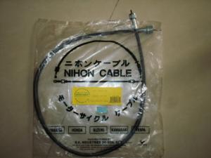 Wholesale HONDA XL125 XL185s MOTOCROSS Front brake cable (Drum Brake) from china suppliers