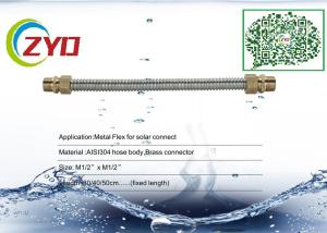 Wholesale Water Supply Stainless Steel Corrugated Pipe Easy Installation Strong Adsorption from china suppliers