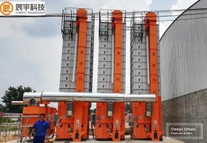 Wholesale Customized Paddy Dryer Machine 7.87kw Rice Mill Dryer Plant For Farms from china suppliers
