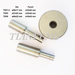 Wholesale Prick Burst Circular Diameter 3mm Tablet Die Mold from china suppliers