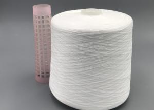 Wholesale High Quality And High Strength 50/2 Bright Virgin 100% Spun Polyester Yarn from china suppliers