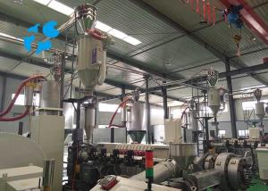 Wholesale Hinged Construction 220v 380v 150kg Plastic Mixer Dryer from china suppliers