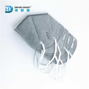 Wholesale Antibacterial 95% PM2.5 Air Pollution Protection Mask from china suppliers