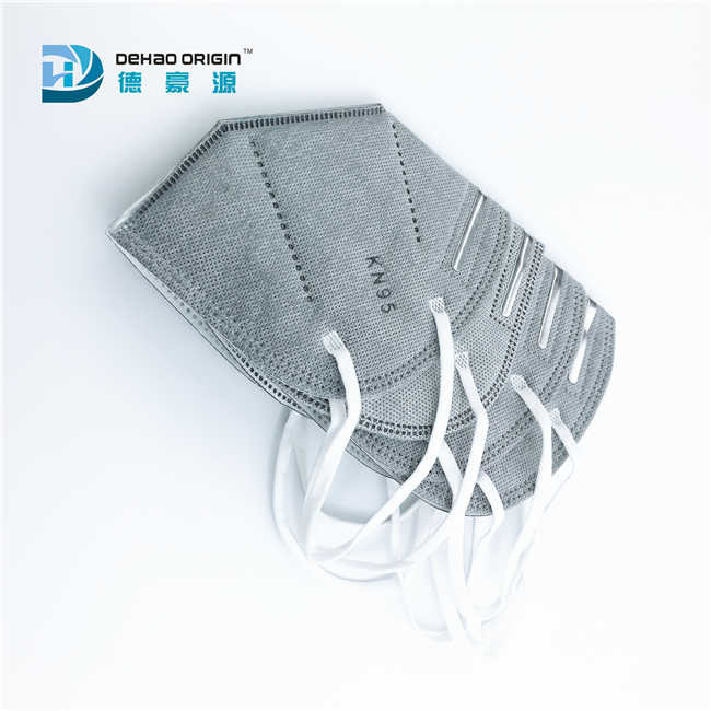Antibacterial 95% PM2.5 Air Pollution Protection Mask