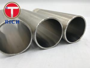 Wholesale Food Industry Seamless Stainless Steel Tube Polish Inner And Outside from china suppliers
