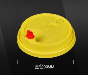 Wholesale 90MM Plastic Lid Disposable Leakproof Milk Tea Ice Drink Injection Molding Lid from china suppliers