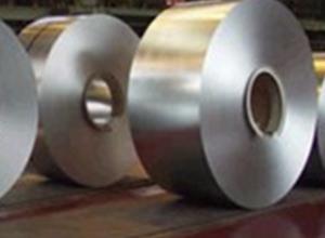 Wholesale Silver Laminated Web / Film from china suppliers