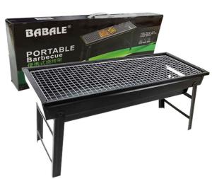Wholesale 80cm BBQ Folding Charcoal Grill Portable BBQ Grill Courtyard Grill Outdoor Folding Barbecue from china suppliers