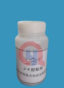 Wholesale High Temp Double Component Adhesive Bi-Sphenol Epoxy Resin And Amine from china suppliers