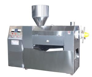 Wholesale 150-900kg/H Palm Oil Screw Press Cold Press Oil Machine Commercial Oil Press Machine from china suppliers