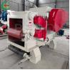 Buy cheap 3250*2150*1900mm Wood Chipper Shredder Machine for Sale in Various Colors from wholesalers