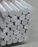 Aluminum Round Bar 6023 6082 5083 6061 5052 5083 7075 T6 Alloy Aluminum Bar Rod