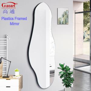 Wholesale Customized Size Full Mirror for Luxury Art Deco Bathroom Glass in Top Fashion Design from china suppliers