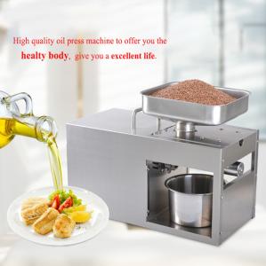 Wholesale LTP208 Home Oil Press Machine Camellia Oil Extraction Machine 750W Power from china suppliers