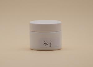 Wholesale Cylinder Cosmetic Cream Containers , 30g Beauty Cream Jars For Face Care from china suppliers