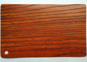 Wholesale 0.60mm Thick PVC Decorative Furniture Film Non Adhesive Custom Color from china suppliers