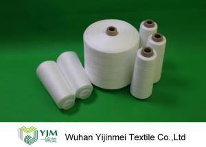 Wholesale Paper Cone Or Plastic Cone Polyester Spun Yarn In 100% Virgin Bright AAA Grade from china suppliers