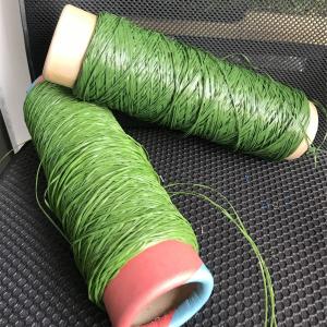 Wholesale Chinese Manufacturer PE Material Thread Knitting Yarn Artificial Grass Yarn For Sport Grass from china suppliers