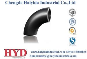 Wholesale Carbon steel pipe fitting cast iron ELBOW from china suppliers