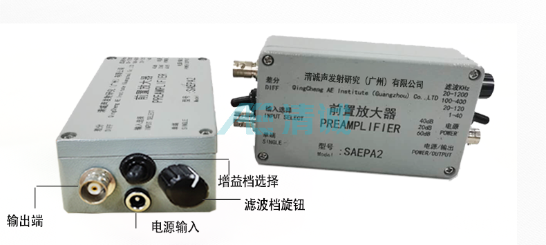 28V PAS Acoustic Emission Sensor Preamplifier With Optional Gain Of 20/40/60 DB