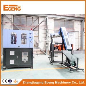 Wholesale CE Approved Electrical Bottle Blow Molding Machine , HDPE Blow Moulding Machine from china suppliers