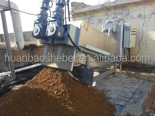 100L/Hour Productivity Medium and Small Size Sludge Dewatering Machine for Municipal