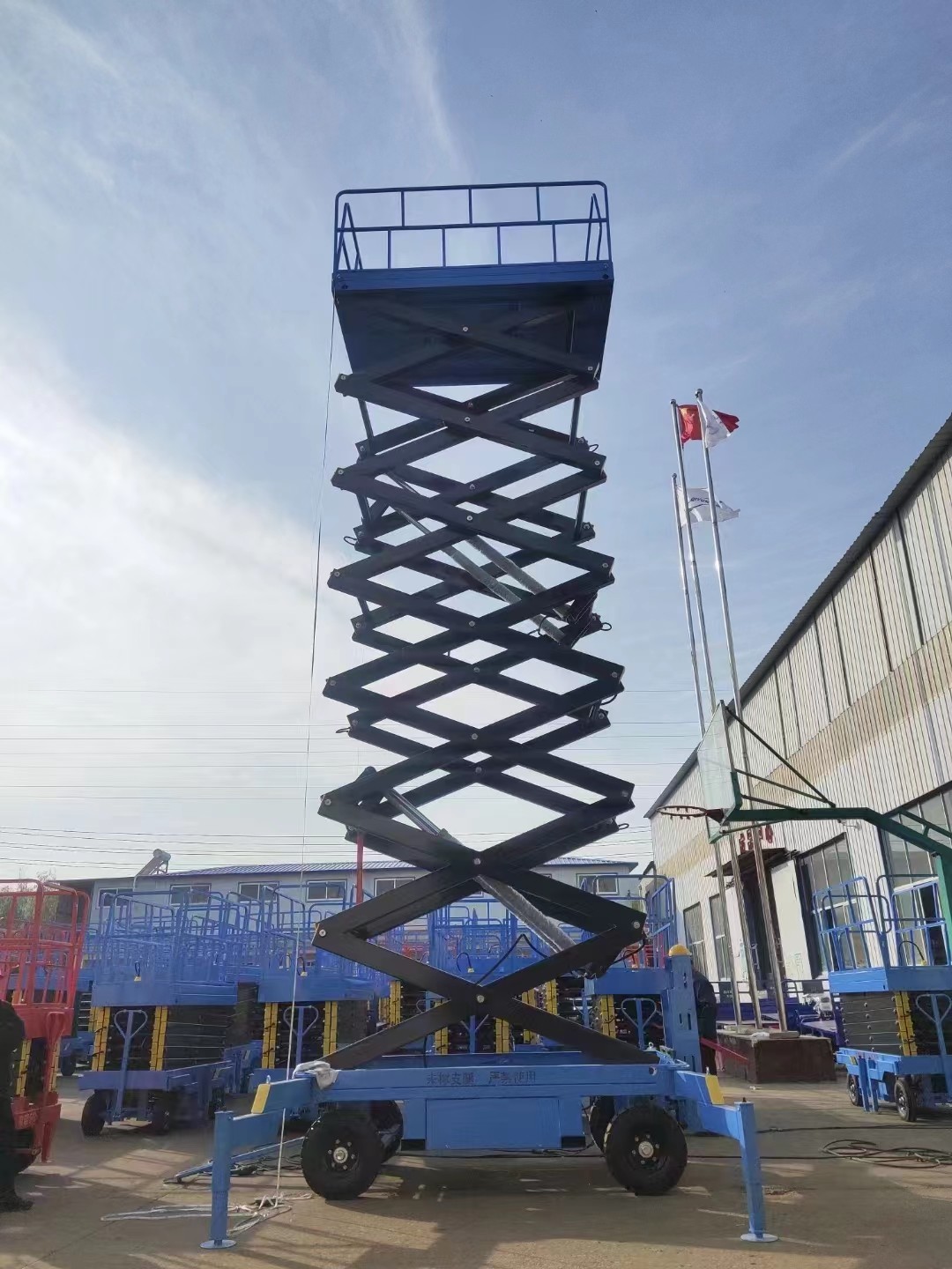 Material Handling 1100 Kg Hydraulic Scissor Lift Platform Storage Power 1 Ton