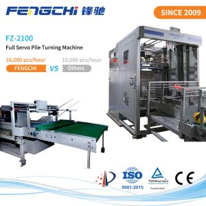 Wholesale FZ-2100 Adjustable Flip Lift Speed Paper Flip Flop Machine CE ISO9001 from china suppliers