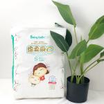 3D Leak Prevention Channel Custom Super Absorbing Disposable Baby Diapers