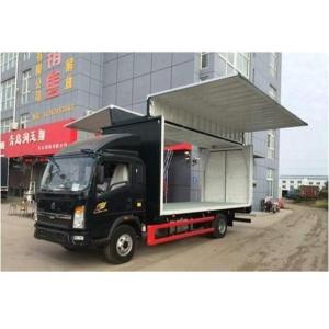 Wholesale Carbon Steel 0.8T Truck Hydraulic Van Wing 9600mm 8 Wheeler Wing Van from china suppliers