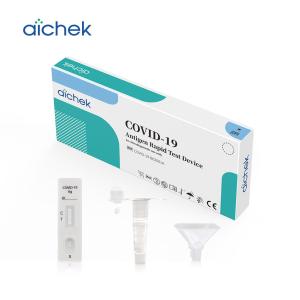 Wholesale CE ISO 13485 Saliva Antigen Rapid Test Kit For Coronavirus from china suppliers