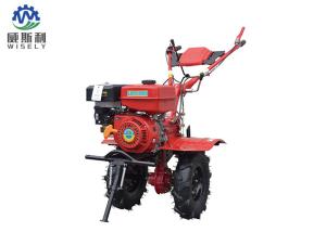 Wholesale Small Gas Powered Garden Tiller Cultivator , 5.5kw Farm Rotary Tiller from china suppliers
