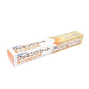 Wholesale Customized Shape Plastic Wrap Cling Film For Food Fresh Keeping from china suppliers