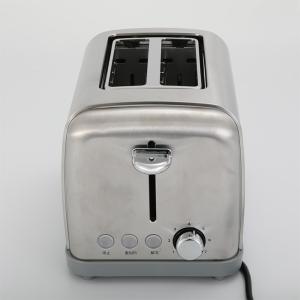 Wholesale 2 Slice Stainless Steel Toaster For Household Breakfast Maker from china suppliers