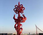 Painted Modern Garden Sculptures Outdoor Decorative Stainless Steel Statues