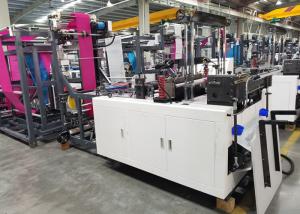 Wholesale 15KW 58cm 100pcs/Min PP Non Woven Bag Making Machine from china suppliers