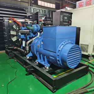 Wholesale 300kw Biogas Generator 50Hz 400V 375kva Biogas Power Generator For Electricity from china suppliers